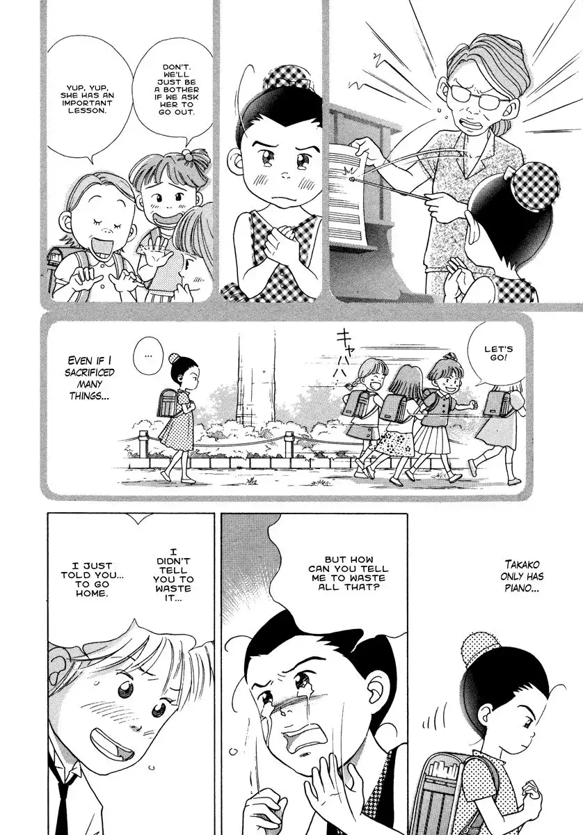 Piano no mori Chapter 33 15